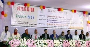 ‘সন্তানদের সুশিক্ষিত করতে শিক্ষকদের পাশাপাশি অভিভাবকেরও দায়িত্ব রয়েছে’