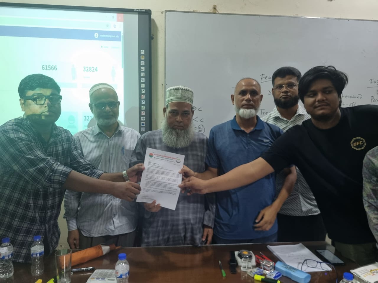 ভুল বার্তার শিকার ৯৫ শিক্ষার্থীর ভোগান্তি, ছাত্রদলের দ্রুত সমাধানের আহ্বান