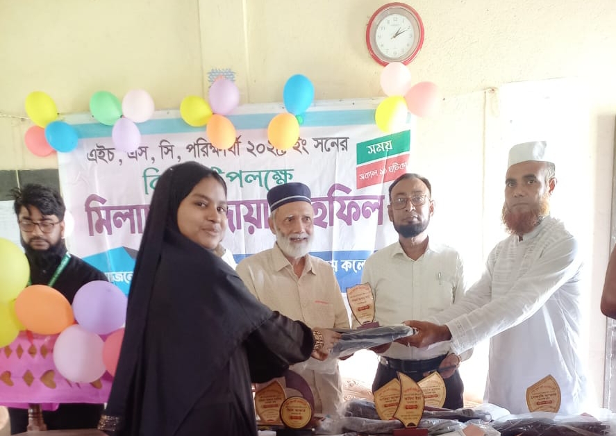 সৈয়দ সূরুজ আলী মেমোরিয়াল ট্রাস্ট এর ১৩তম (এস.এস.সি) মেধাবৃত্তি পরীক্ষার পুরষ্কার বিতরণী অনুষ্ঠান সম্পন্ন