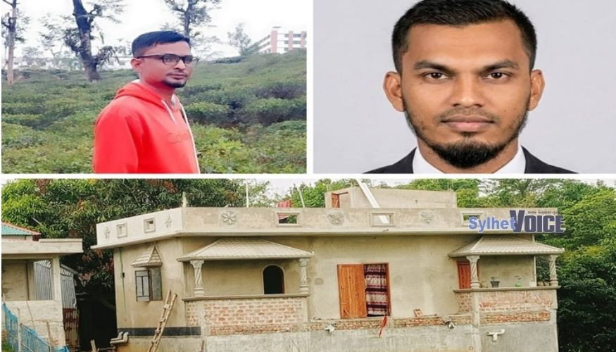 ছবিঃ সিলেট ভয়েজ